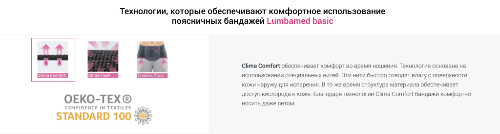 Снимок экрана 2024-01-26 в 11.31.23.png Снимок экрана 2024-01-26 в 11.31.23.png